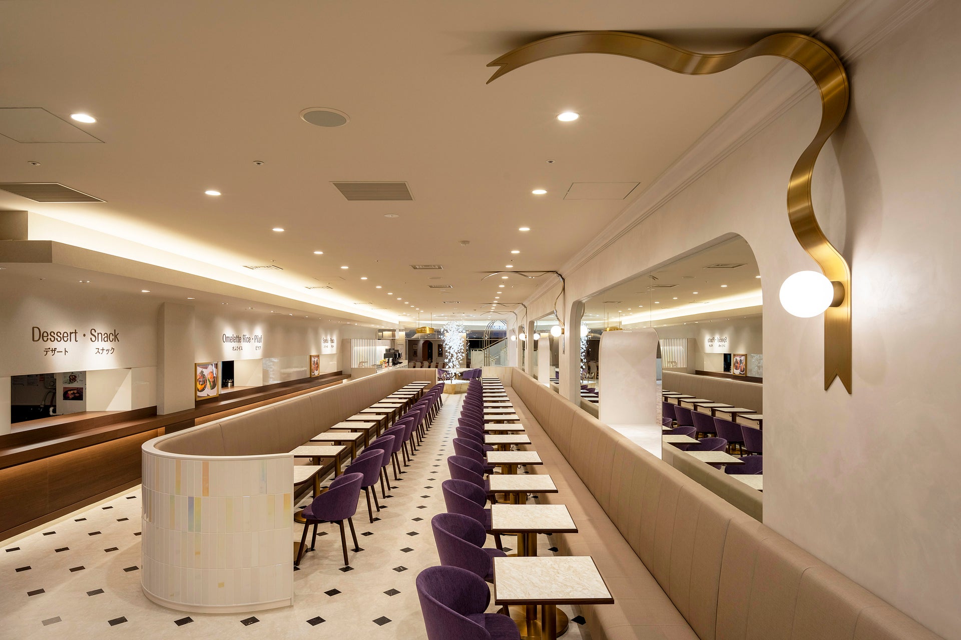 宝塚大剧场商店&餐厅区域重新装修